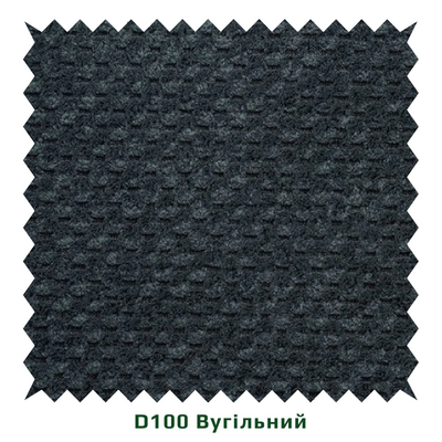 D100 Вугільний D100 фото