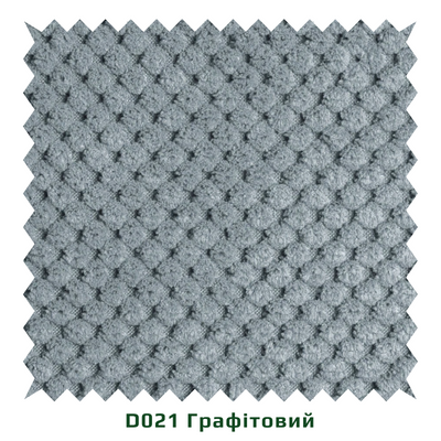 D021 Графітовий 409 фото