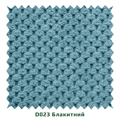 D023 Блакитний D023 фото