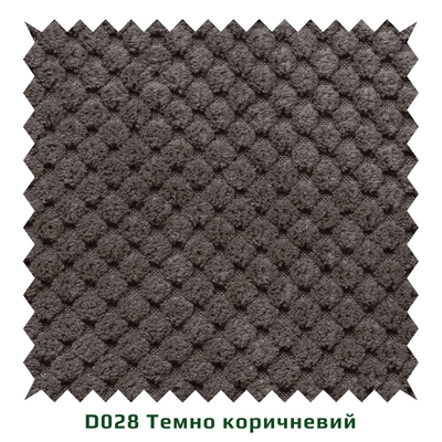 D028 Темно коричневий D028 фото